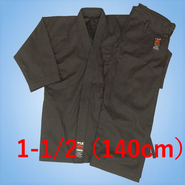 Shureido KB-10 Karate Gi Uniform Set Made in Japan Official Brand 1-1/2 140cm