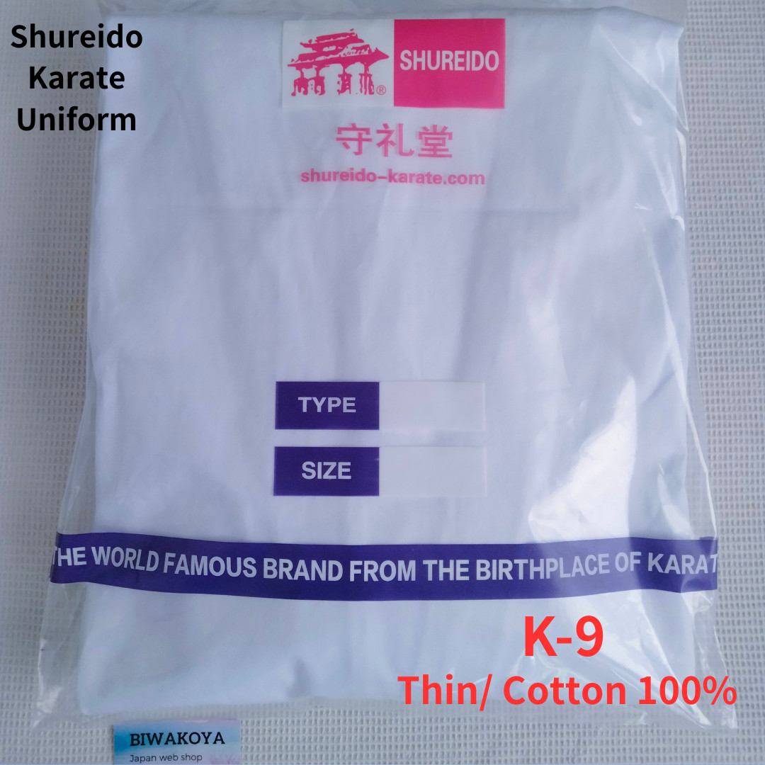 SHUREIDO K-9 Karate Gi Uniform set Made in Okinawa official KARATE brand