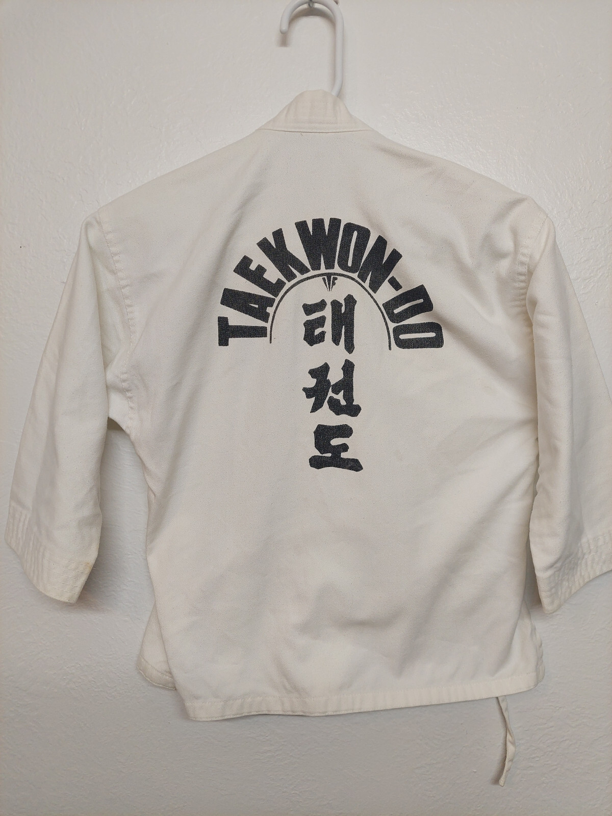 Taekwon-do GI Child Size 000 Tiger Claw’s TC2000 White Top Only Uniform Costume