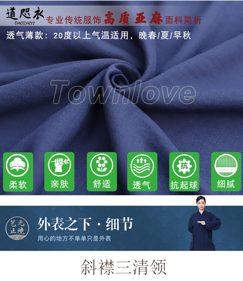 Unisex Wudang Taoist Cotton Linen Robe Kung Fu Tai Chi Uniform Martial Arts Suit