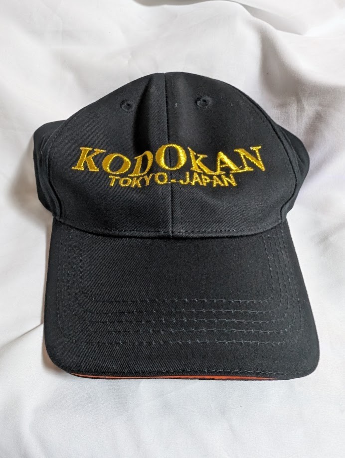 Kodokan embroidery cap free size black judo official shop limited
