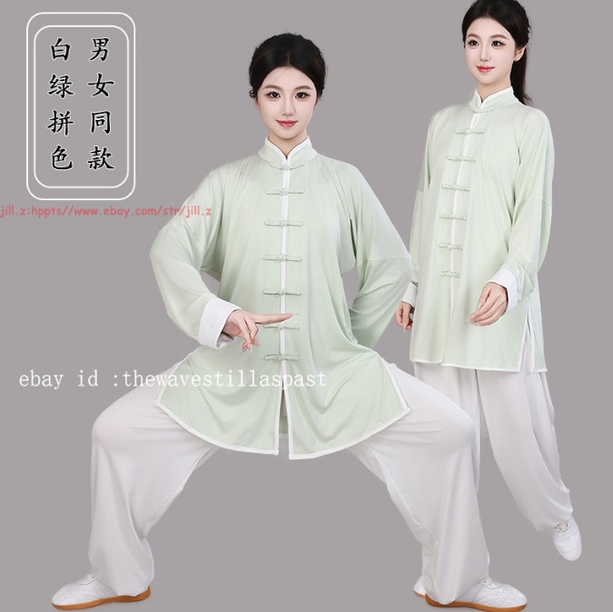 Men Women Milk Silk Chinese Tai Chi Suit Unisex Morning Exercise Kung Fu Uniform