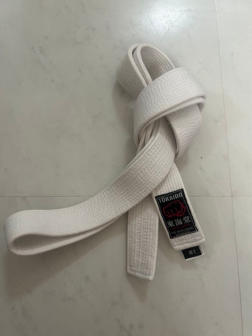 Tokaido Karate Gi Set, Size 2, White Belt, Yellow Belt, With Lifting Support,