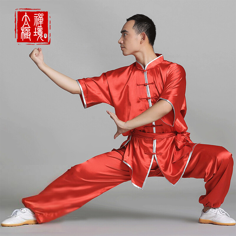 Chinese Kung Fu Tai Chi Uniform Martial Arts Suit Wushu Changquan Outfit Clothes