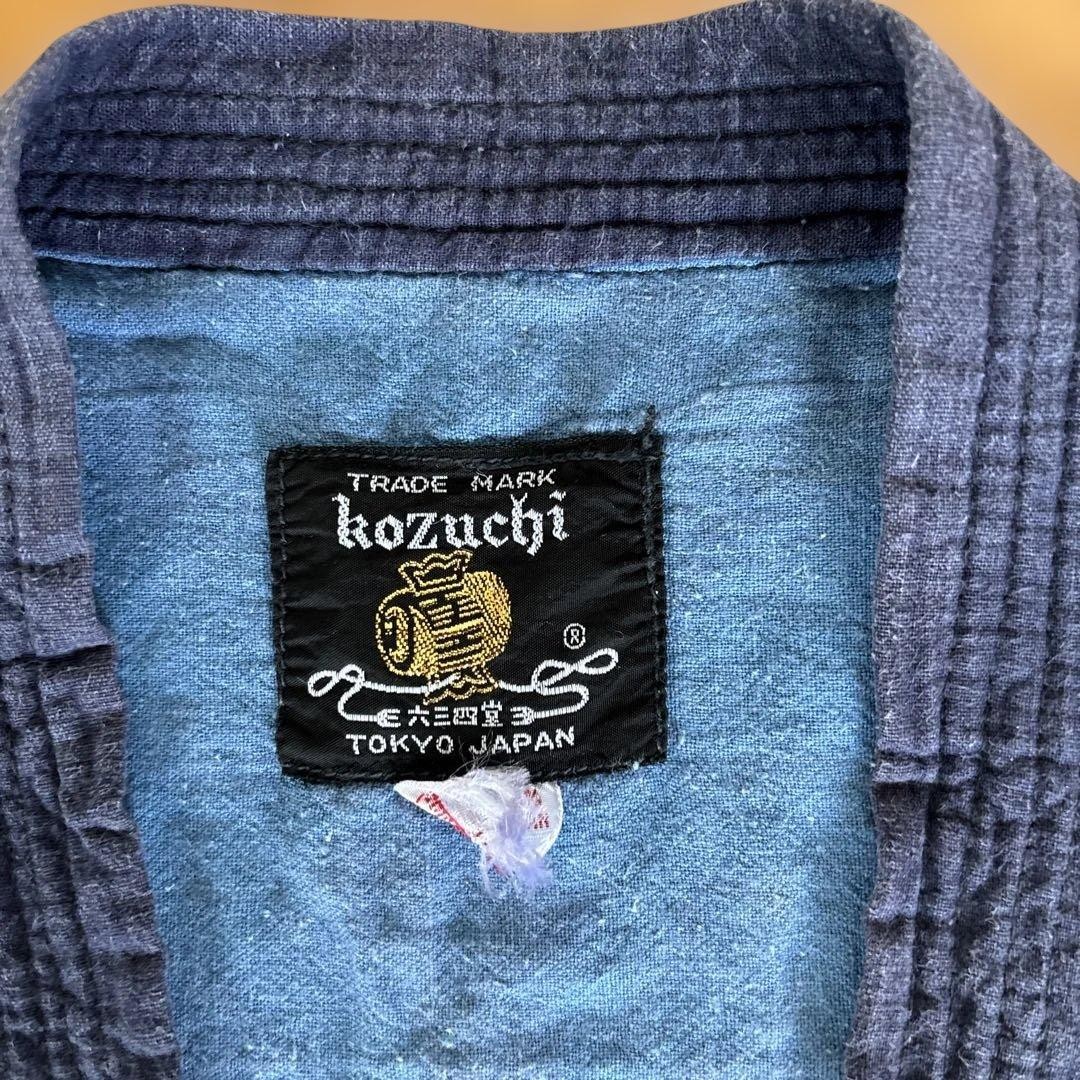 Japanese Kendo Gi Jacket Kozuchi Showa Retro Navy Sashiko Practice Wear