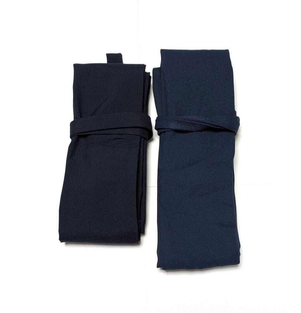 Unknown Brand Fabric Wrap Navy Set of 2 #26072401
