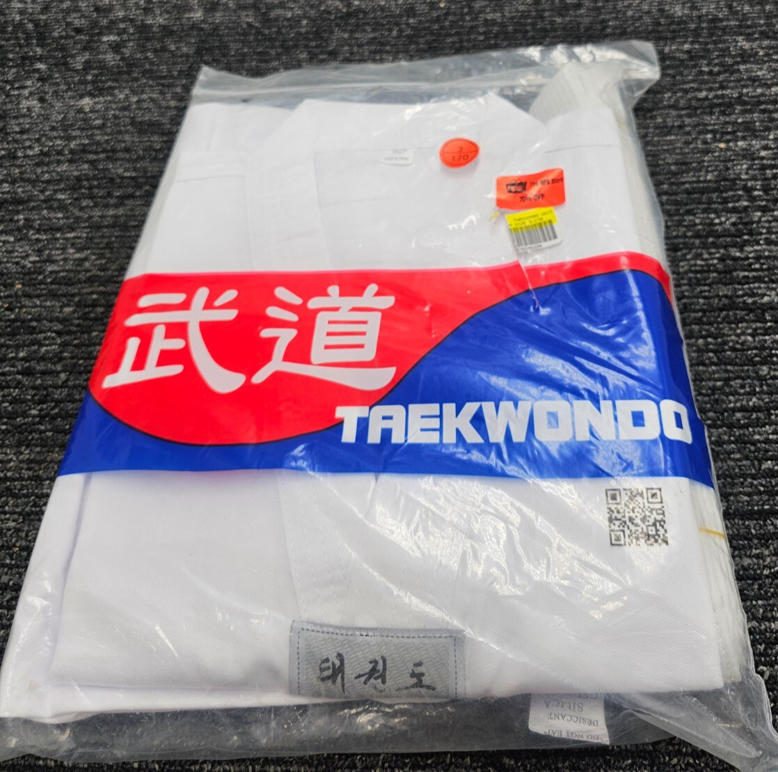 Taekwondo White Uniform Outfit Top and Pants Sash 3/170