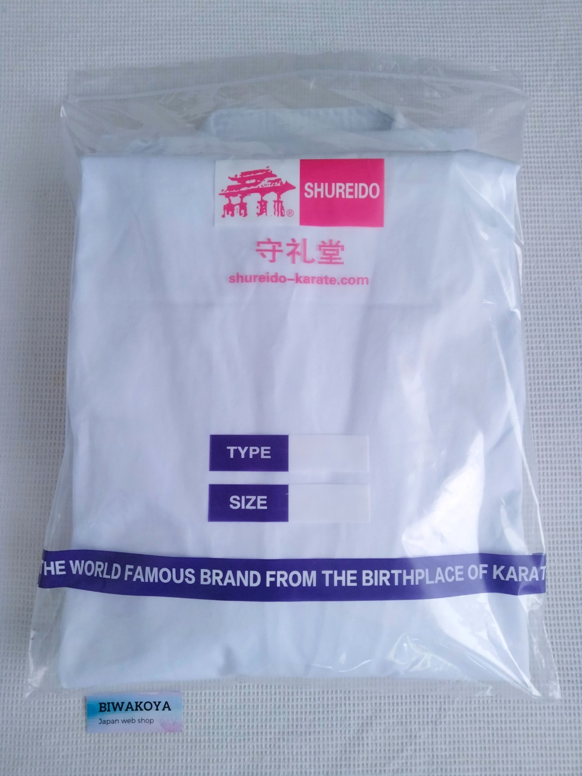 SHUREIDO NW3 Karate Gi Uniform set 6-1/2 Made in Okinawa official KARATE brand