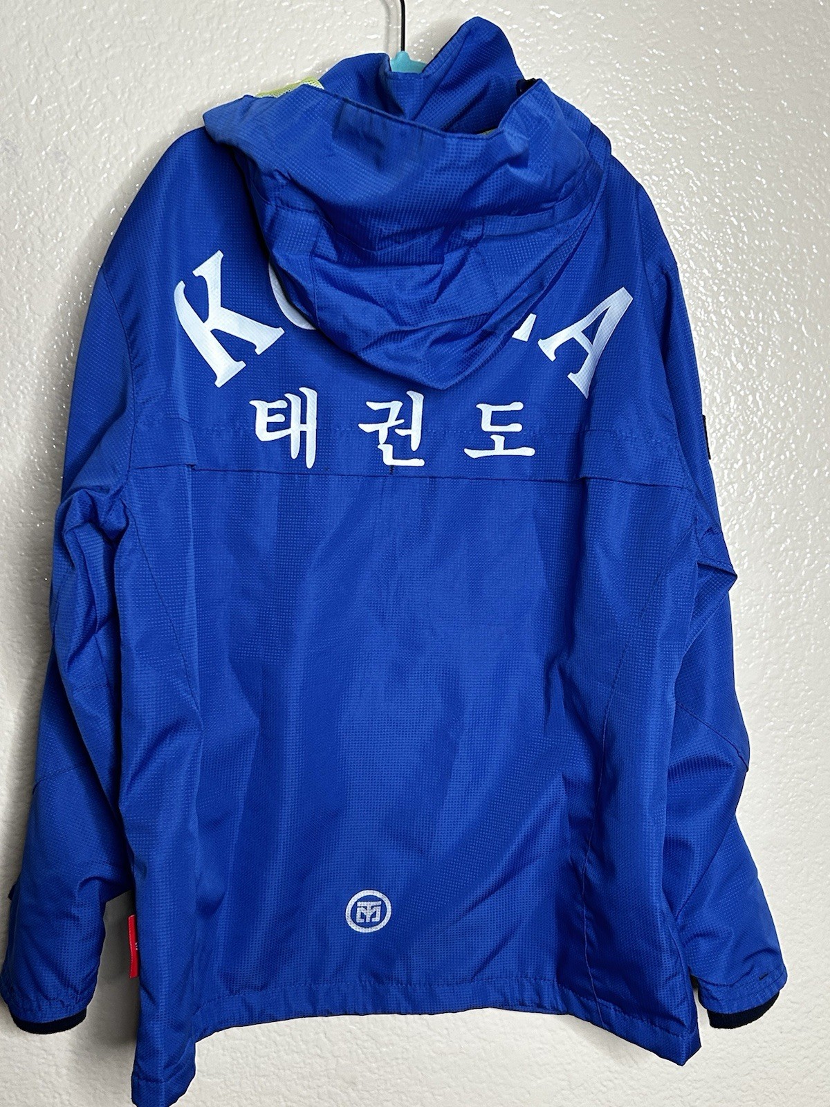MOOTO Boys / Girls Blue & WhiteJacket Martial Arts Taekwondo Korea Size 130 (00)